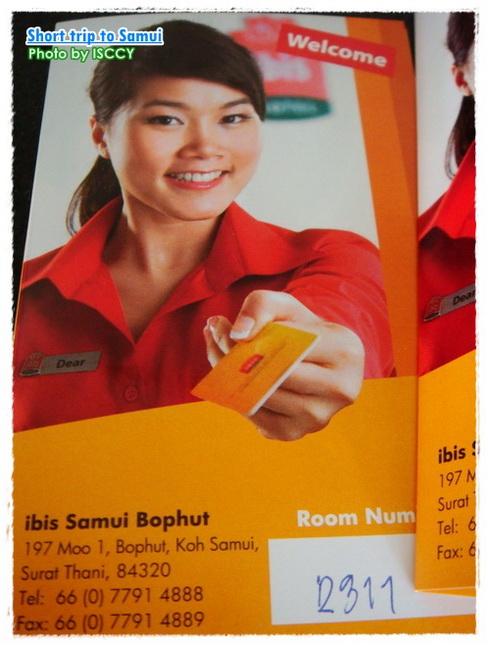 NST_USM24.jpg